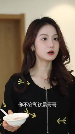 闪婚老公别碰我（89集）演员名最新短剧