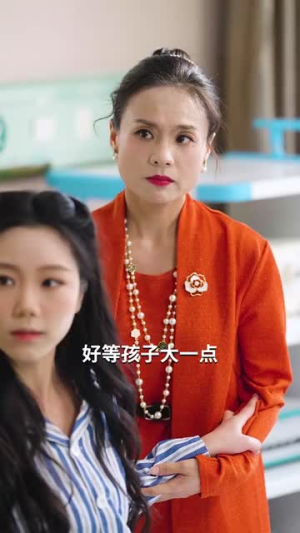 闪婚成宠神医娇妻美又飒（89集）信息量大