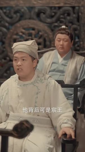极品兵皇（101集）合集