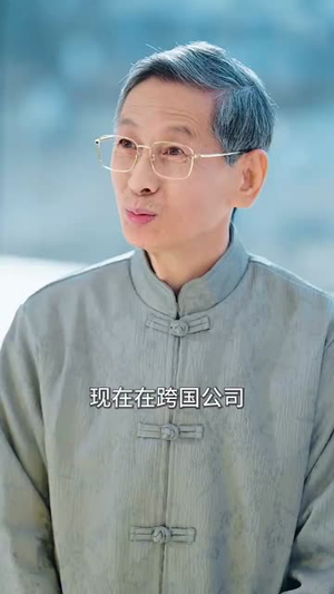 软萌夫人太难哄（99集）签到免费