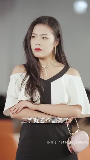 天王巨星（73集）太刺激了