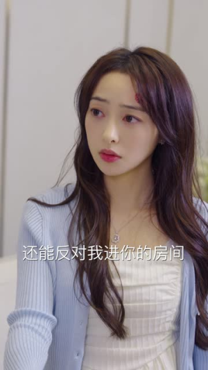 缠绕我心间的名字（30集）大结局