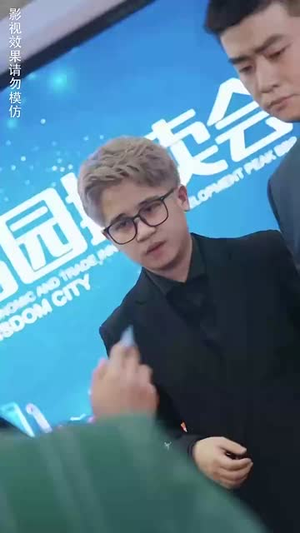 新版至尊战王（80集）一秒一个爽点