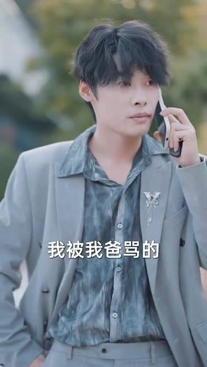 断亲后四个姐姐跪求我回家（70集）一口气看完全集
