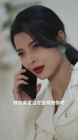 重生2014（99集）免费短剧网站