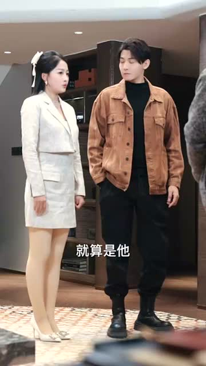 天师归来在都市（80集）开局暴击