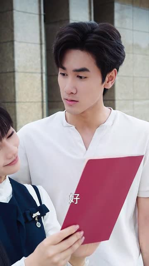他从云端来（36集）搞笑短剧