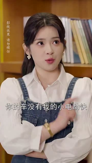玫瑰花开情深时&相亲当天他拉着我领证（74集）短剧加更福利