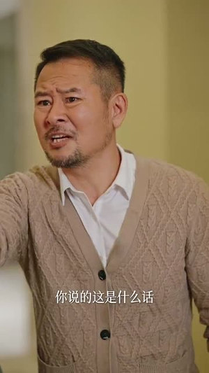 所以我和房东结婚了（30集）最佳男主