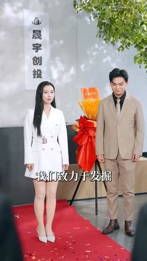 小小的我之幸福进化论（80集）虐到心碎