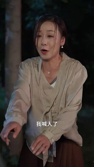 爱在八零年代（74集）隐藏身份曝光太震撼