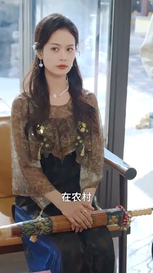 我修仙多年强亿点怎么了（71集）好看吗