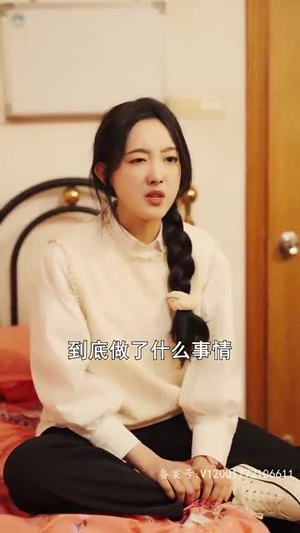重返1994，我替妈妈逆天改命（72集）高虐短剧