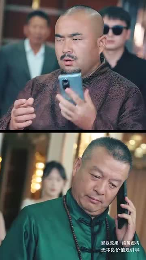 冰山美女总裁的丐王保镖（73集）太疯狂了