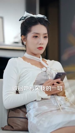 墨先生宠妻无度（89集）全集免费