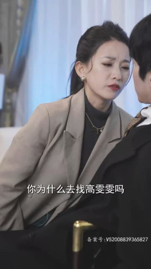 影后的记忆碎片(原来是你)（86集）速看版