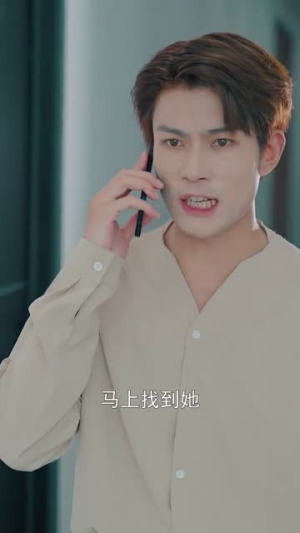 叶少给点力，少夫人又要离婚了（46集）绿茶女