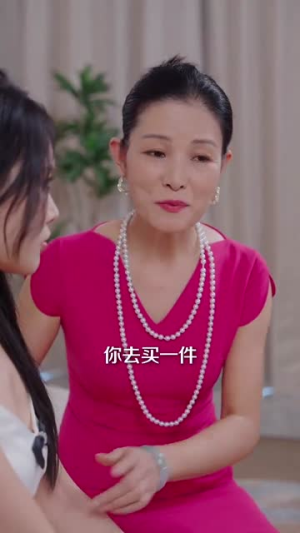 协议变废纸,京圈太子天天想复婚(87集) 协议变废纸,京圈太子天天想复婚(87集)全集解锁