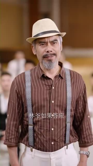 父恩比天高(81集) 父恩比天高(81集)热搜短剧