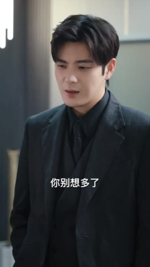 唯我独尊&轩辕归位诸神退避（长篇）太遗憾了