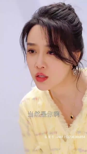 萌宝助攻：失忆总裁的甜蜜追妻（88集）太宠了