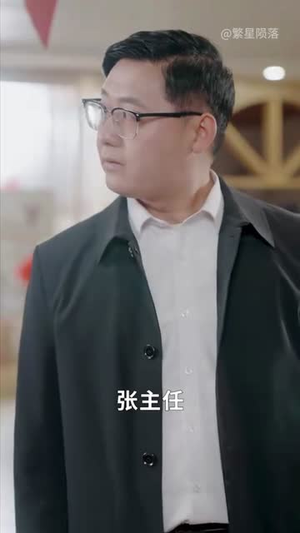 我带四宝破厉总十代单传（80集）男频短剧