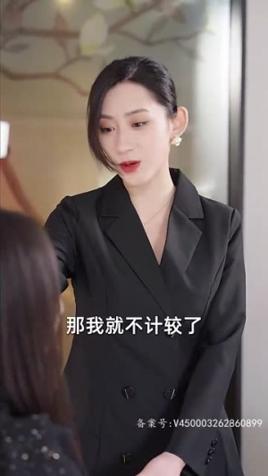 这么近，那么远(姐姐，我在这里)（37集）好看到爆