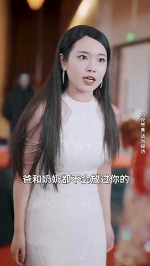 出租战神（79集）令人羡慕的爱情