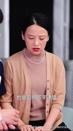 我独自走过风雨（36集）烧脑反转