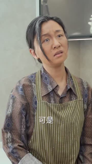 明悦照母归(41集) 明悦照母归(41集)上线3天登顶热度榜第一
