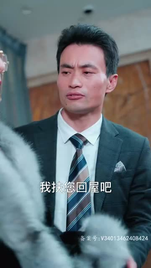 新版龙腾四海(80集) 新版龙腾四海(80集)开头暴击