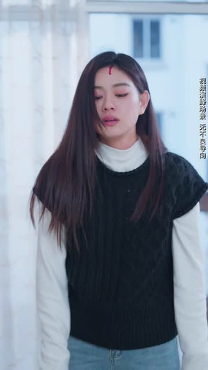 悬崖上起舞&我的对门是前夫（45集）演员名演的短剧