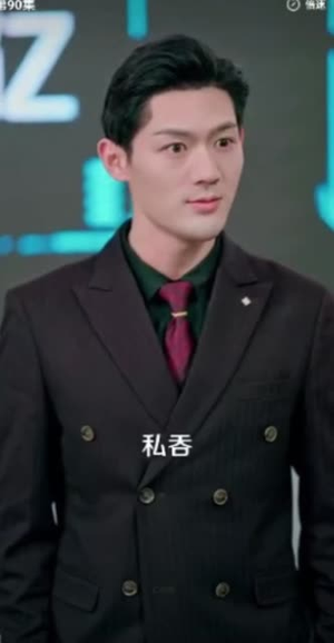 一纸婚约冲喜缘（91集）已完结