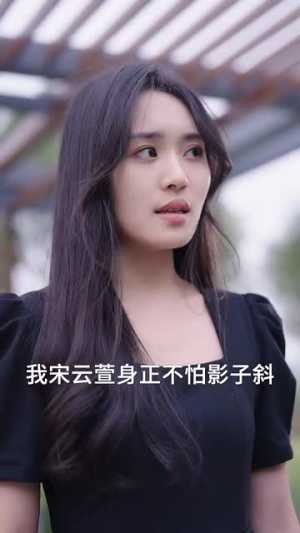 长歌归来(85集) 长歌归来(85集)怎么免费看全集