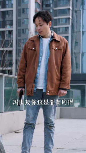 保安包租皇(89集) 保安包租皇(89集)离线下载