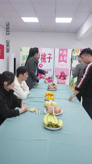 逐梦归途（60集）凤凰男