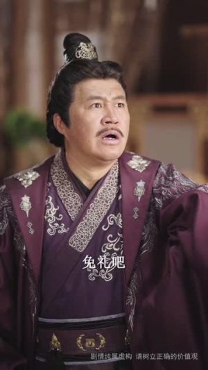 嫡女的荣耀(71集) 嫡女的荣耀(71集)太心疼了