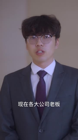 柔软的力量（80集）什么时候更新