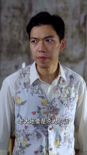 爱的呼唤(75集) 爱的呼唤(75集)在线看不用注册