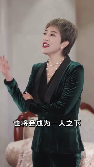 厨神归来（100集）奇幻戏太瑰丽