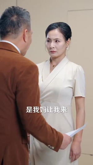 老公寿宴上我官宣离婚（70集）太猎奇