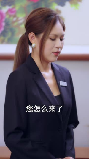 生来就是大人物（71集）下饭剧