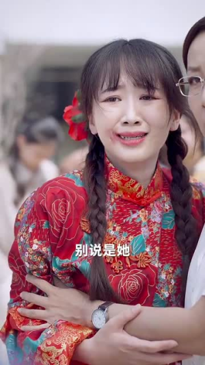 乡村老妈竟是大国名师（41集）节奏紧凑不注水不拖沓