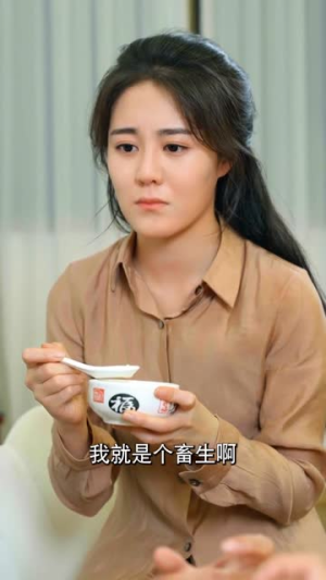 岁月如金1983（70集）无广告无水印