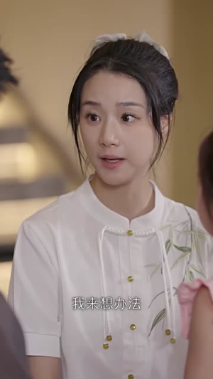 闪婚独宠：小师妹别吃了(85集)太恐怖