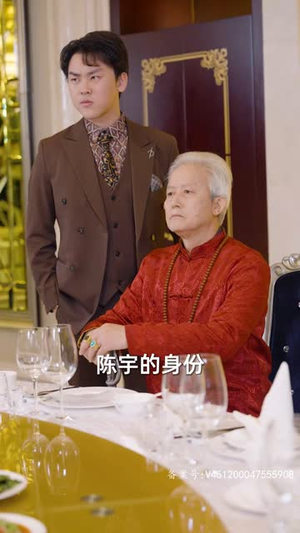 表白你不同意我变心你哭什么 89集 表白你不同意我变心你哭什么 89集修仙
