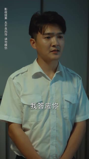 四月是你的谎言（61集）天才萌宝