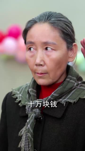 春雪落无声（67集）良心短剧