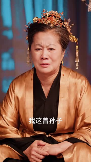 夫君独宠外室我转身出府嫁反派（63集）太良心了