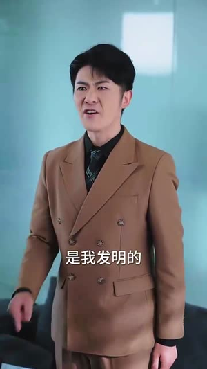 爸妈宠爱养子！断亲后我马上爆身份（31集）太破防了
